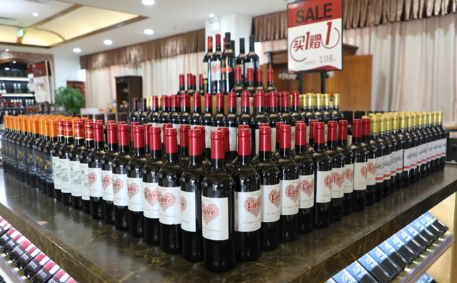 重慶紅酒批發(fā)市場 重慶紅酒批發(fā)市場