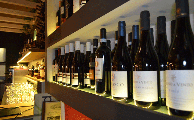 重慶紅酒批發(fā)市場(chǎng)