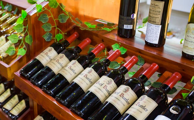 重慶進(jìn)口紅酒批發(fā)市場(chǎng) 重慶進(jìn)口紅酒批發(fā)市場(chǎng)