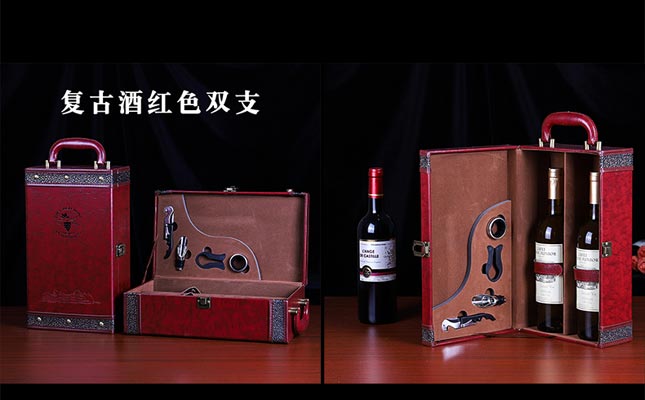 重慶紅酒批發(fā)市場(chǎng)