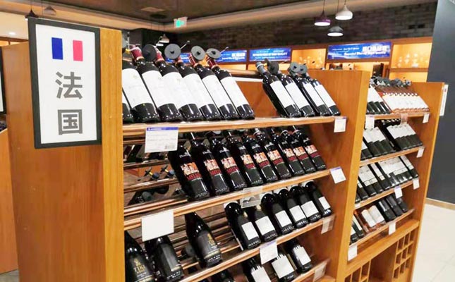 重慶紅酒批發(fā)市場(chǎng)