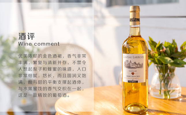 重慶紅酒批發(fā)市場 重慶紅酒批發(fā)市場