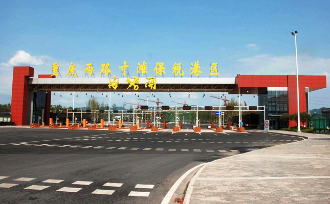 重慶紅酒批發(fā)市場 重慶紅酒批發(fā)市場