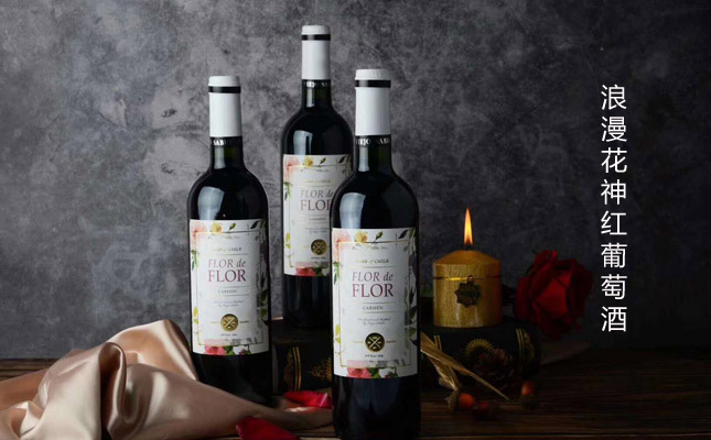 重慶紅酒批發(fā)市場 重慶紅酒批發(fā)市場