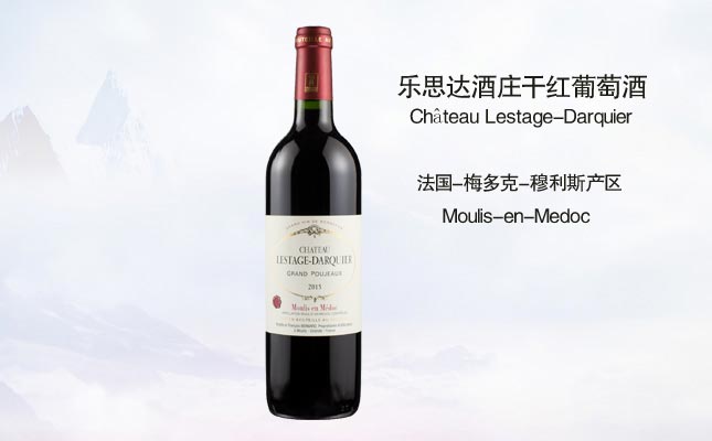 樂思達(dá)酒莊干紅葡萄酒 樂思達(dá)酒莊干紅葡萄酒