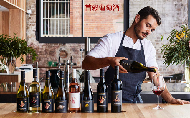 重慶紅酒批發(fā)市場(chǎng) 重慶紅酒批發(fā)市場(chǎng)