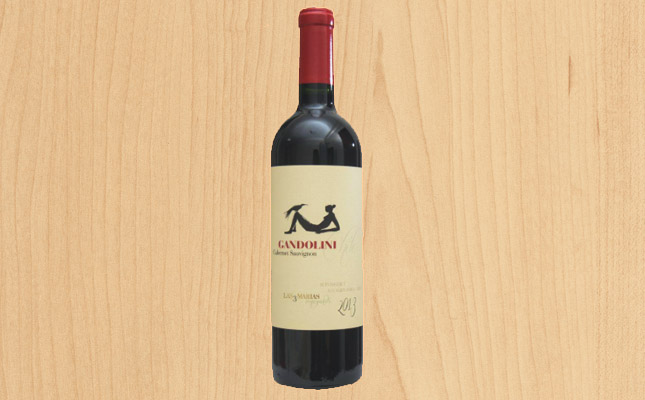 重慶紅酒批發(fā)市場(chǎng)