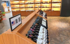 在重慶進(jìn)口紅酒批發(fā)市場(chǎng) 市民青睞法國(guó)AOC等級(jí)葡萄酒