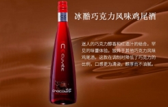 冰酷巧克力風(fēng)味雞尾酒 德國ICECUVEE COCKTAIL