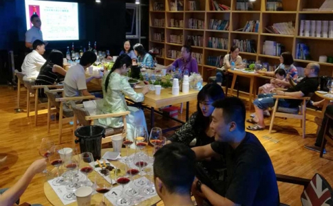 重慶WSET培訓(xùn)機(jī)構(gòu)品酒師9月舌尖上的芭蕾品酒會(huì)