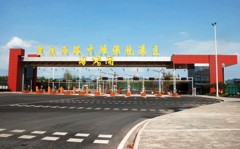 重慶紅酒批發(fā)市場在哪里 中國常見的鮮食葡萄品種